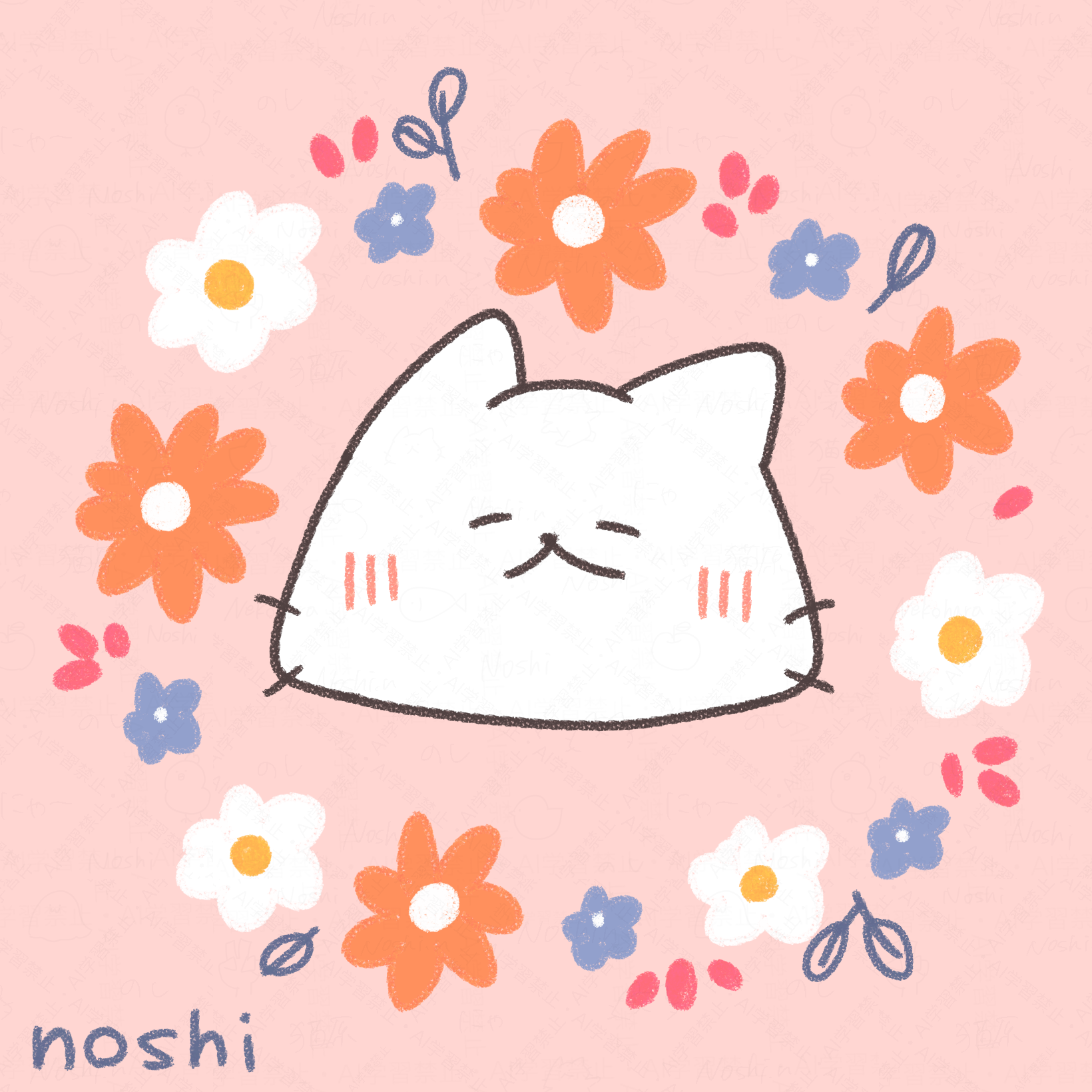 花に囲まれて穏やかに過ごすしろにゃん