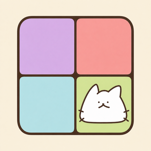 にゃんこーずと秘密の縄張りのアプリアイコン