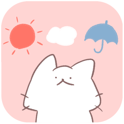 お天気にゃんこーずのアプリアイコン