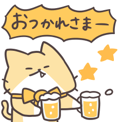 金曜にゃんこ「きら」のLINEスタンプ