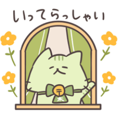 木曜にゃんこ「もこ」のLINEスタンプ