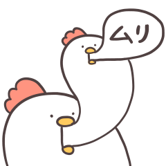 白いゆるとり9（怒哀）のLINE STOREサムネイル
