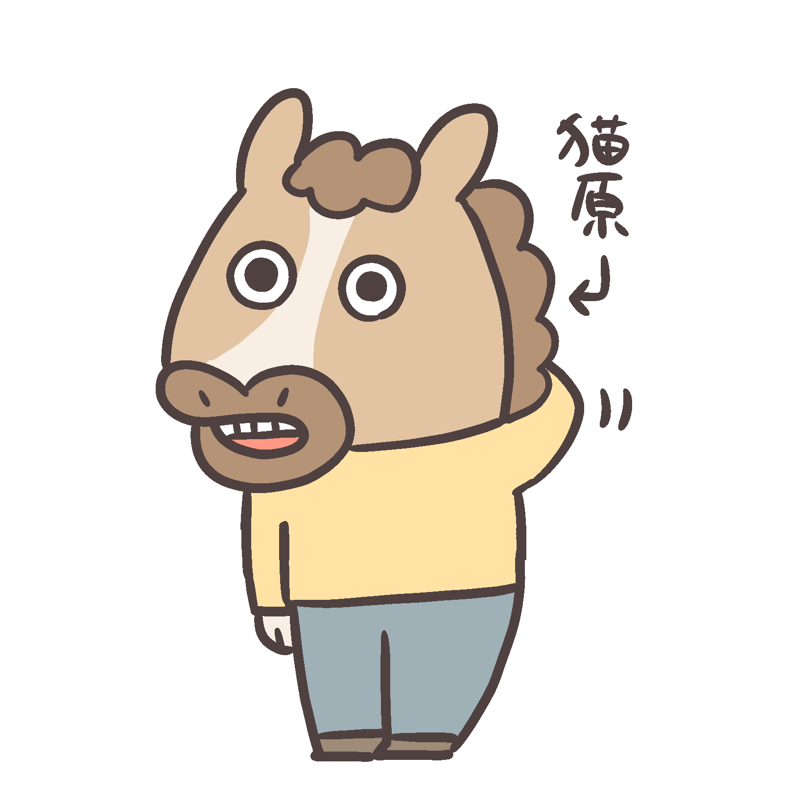 猫原のし プロフィールアイコン