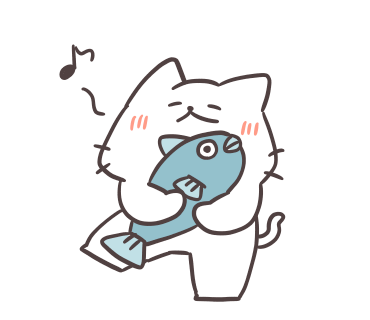 魚を抱えるしろにゃん