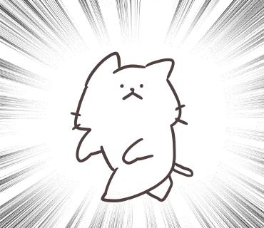 ふらっと歩くしろにゃん