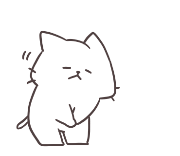 眠そうに立つしろにゃん