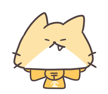 金曜にゃんこ きら