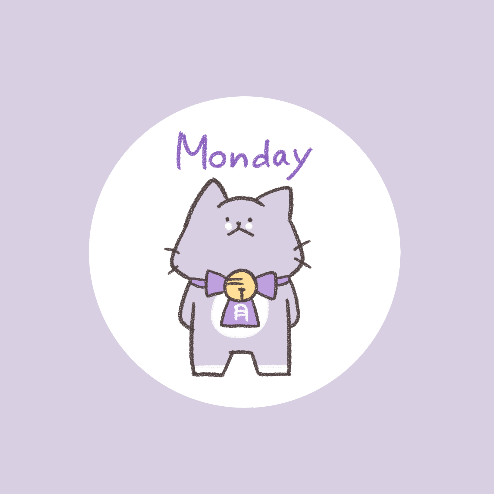 月曜にゃんこ るなのイラスト