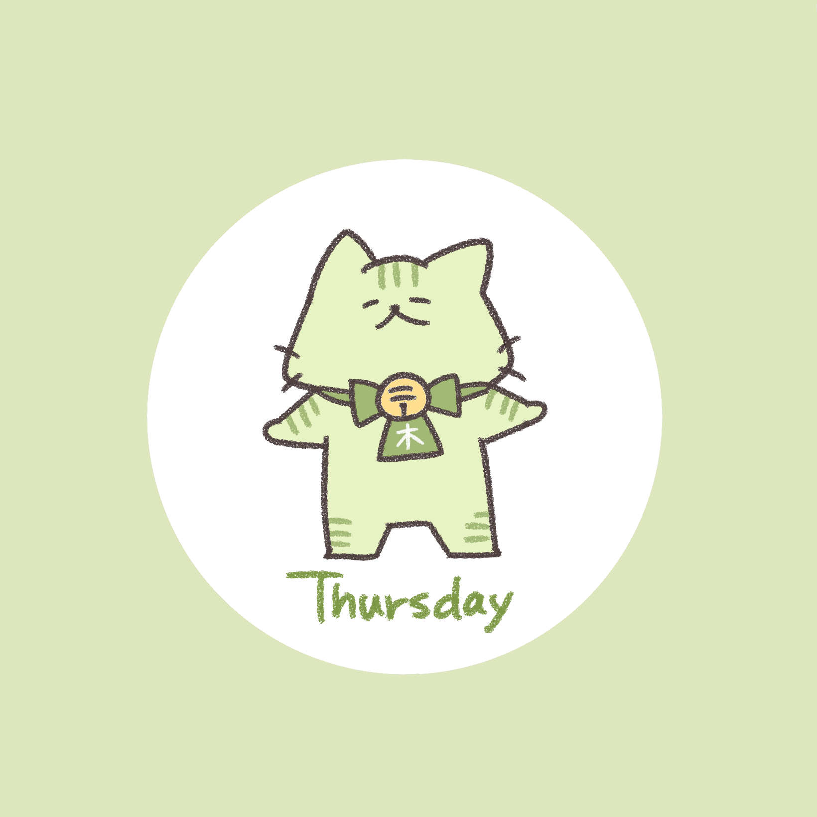 木曜にゃんこ もこのイラスト