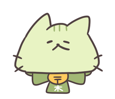 木曜にゃんこ もこ