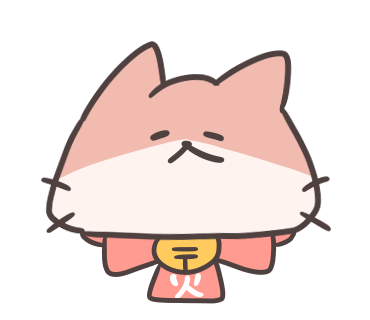 火曜にゃんこ ぽぽ