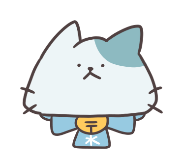 水曜にゃんこ すい