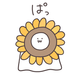ゆるもひおばけ6(やばい夏)のイメージ