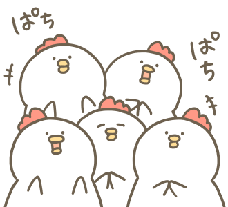 集まってぱちぱちする白いゆるとりさんたち